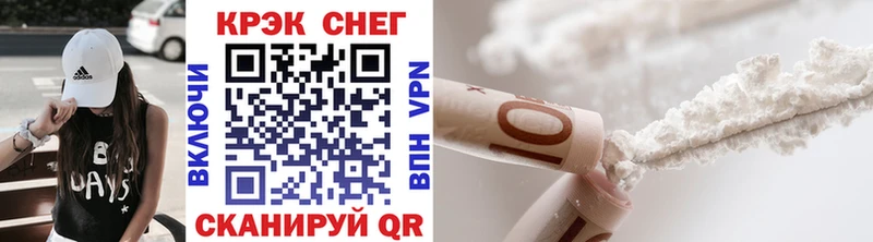 ГАШИШ Белоозёрский