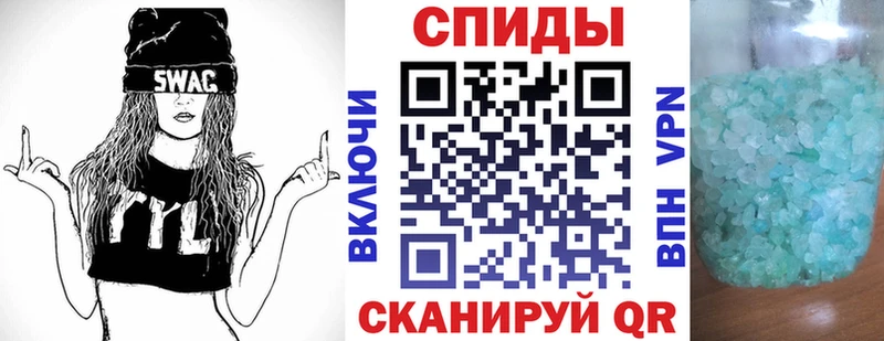 Купить закладки  Белоозёрский  АМФЕТАМИН Premium 