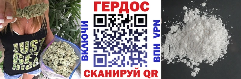 Героин афганец  Купить где  Белоозёрский 