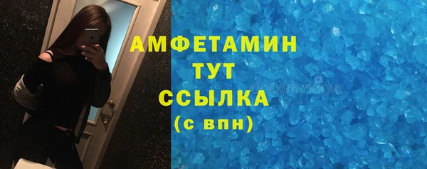 2c-b Кинешма