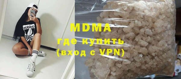 прущая мука Остров