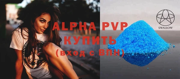 2c-b Кинешма