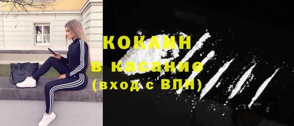 МДПВ Киреевск