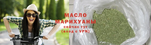 МДПВ Киреевск