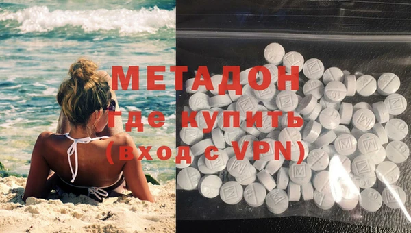 мескалин Киренск