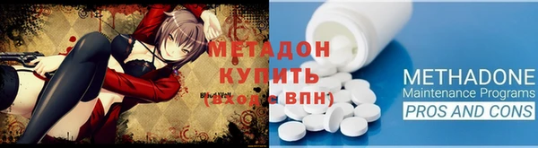 МДПВ Киреевск