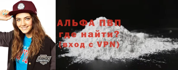 мескалин Киренск