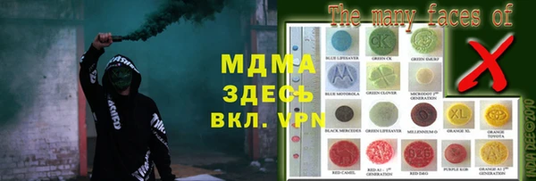 МДПВ Киреевск