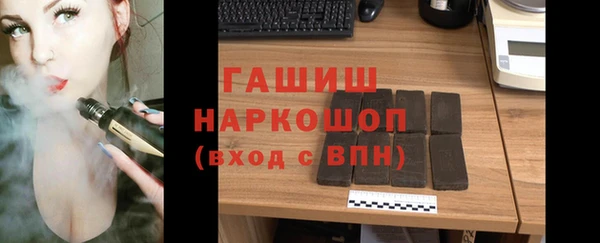 2c-b Кинешма