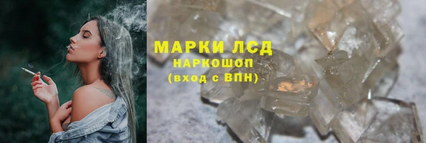 МДПВ Киреевск