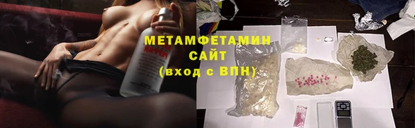 2c-b Кинешма