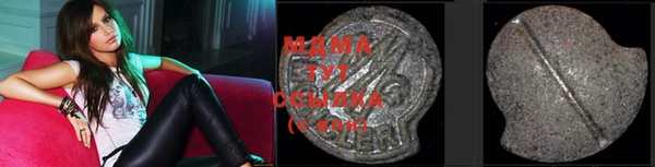 МДПВ Киреевск