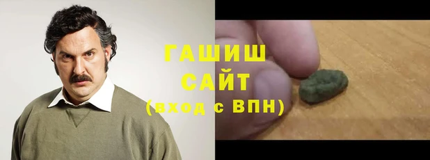 2c-b Кинешма