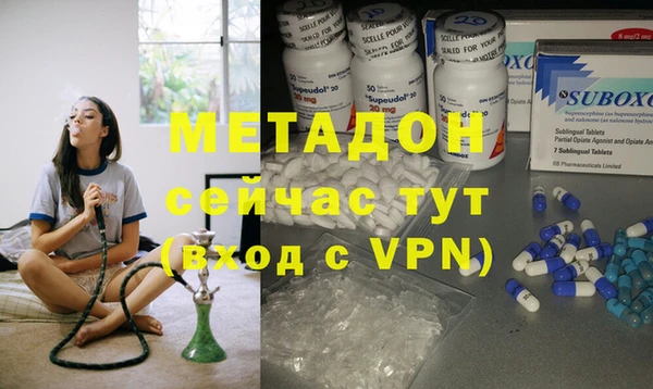 МДПВ Киреевск