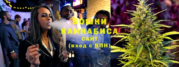 мескалин Киренск