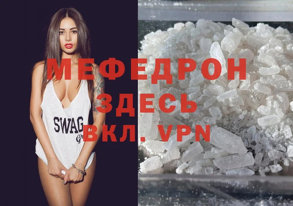 2c-b Кинешма