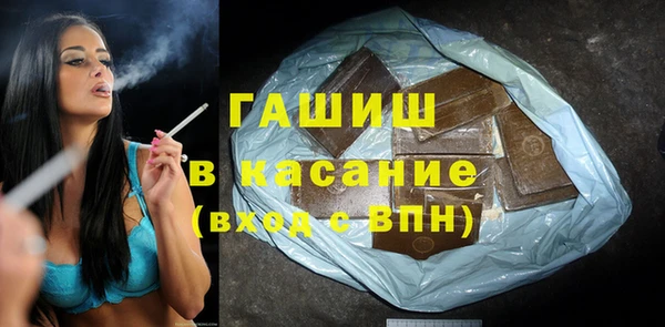 2c-b Кинешма