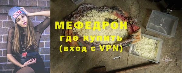 МДПВ Киреевск