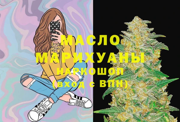 2c-b Кинешма