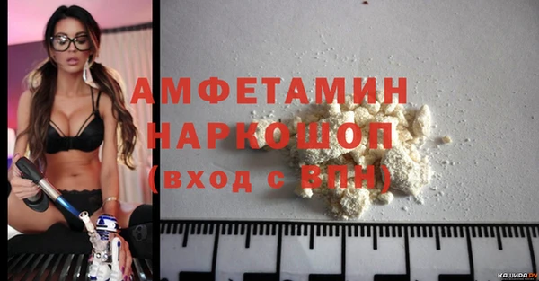 мескалин Киренск