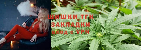 МДПВ Киреевск