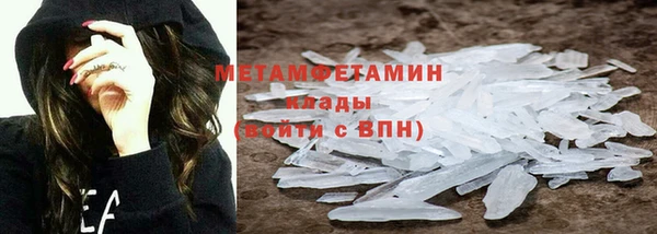 МДПВ Киреевск