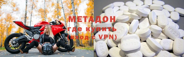2c-b Кинешма