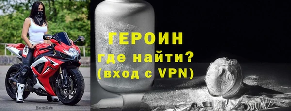 мескалин Киренск