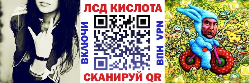 Купить где  Белоозёрский  Марки 25I-NBOMe 1,8мг 