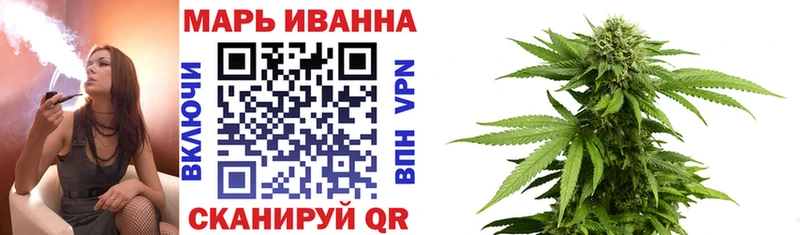 Купить  Белоозёрский  Канабис конопля 